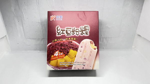 紅豆粉粿