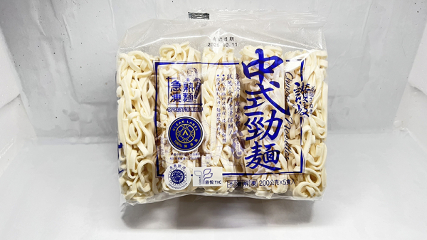 讚岐200g中式勁麵